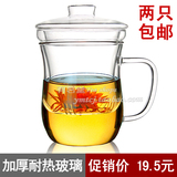 taobao english 6089520626