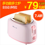 taobao english 8121772107
