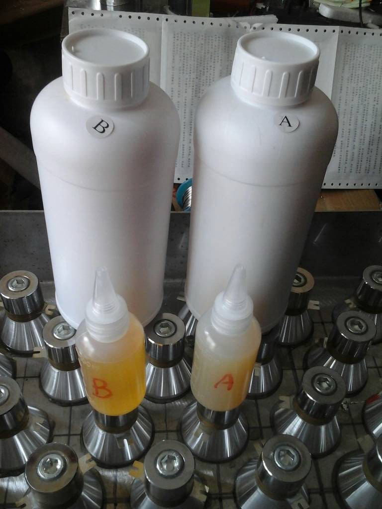 小瓶分装专用粘振子胶水瓶装超声波换能器 振子胶 震头胶在类目 电子词典/电纸书/文化用品, 胶粘用品, 胶带/胶纸/胶条中 - 来自Buy2taobao.com提供专业的淘宝代购服务