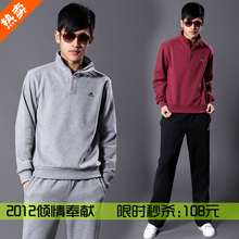 特价包邮 阿迪达斯男士卫衣纯棉运动服运动套装男款春季运动装