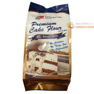  美玫低筋面粉原装 饼干面粉 低粉美玫优质蛋糕粉原装1KG 烘焙面粉
