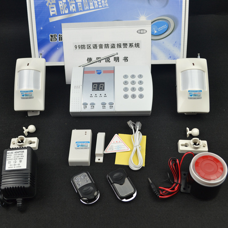 佳杰 99防区语音电话家庭防盗报警器红外线无线家用防盗器AFJ-D04