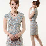 taobao english 15185603940