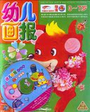 taobao english 14581638919