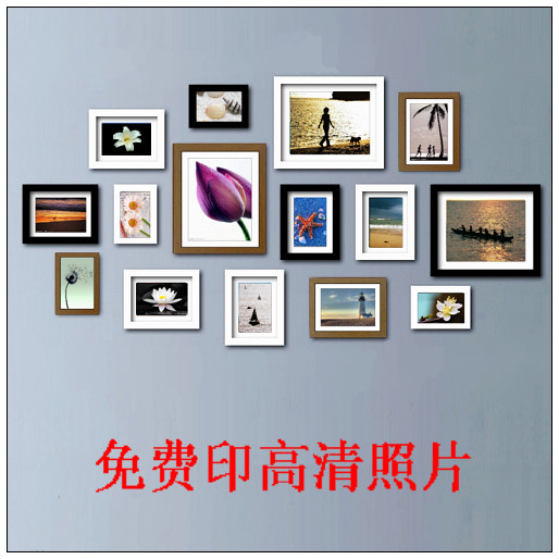 幽雅家居 出口组合相框墙 照片墙 【江浙沪包邮】