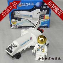 �ؼ۶��ֺ���� ���ɻ�ľ ������� ����С�ɻ� ������