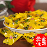 taobao english 13314836515