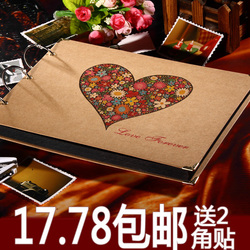 相册diy影集手工韩国情侣相册 特别的爱特别的你 包邮送2张角贴