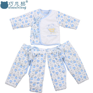  巧尼熊 秋冬装新生儿新年衣服棉衣三件套装 婴儿棉服棉袄外套3506