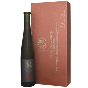  张裕冰酒酒庄 黄金冰谷黑钻级冰酒 威代尔冰葡萄酒 正品保证500ml