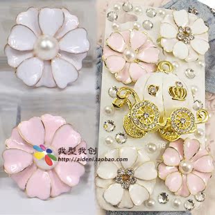  新品山茶花diy饰品配件手机贴钻iphone4材料包水钻iphone4s手机壳