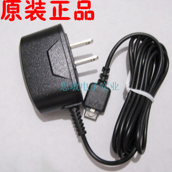 <span class=H>LG</span> KS360 KP500 <span class=H>GD</span><span class=H>580</span> KU990 KF350 TB200棒棒糖手机原装充电器