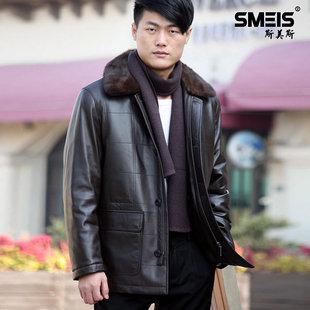  斯美斯 真皮皮衣进口水貂领黄金貂内胆皮衣男海宁貂皮大衣尼克服