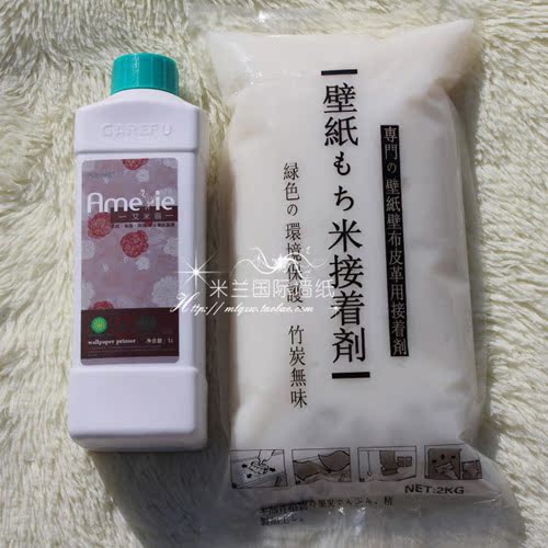 墙纸胶水壁纸辅料天然环保糯米胶湿胶防潮防霉基膜套装包邮在类目 基础建材, 配件专区, 贴墙纸配件, 基膜中 - 来自Buy2taobao.com提供专业的淘宝代购服务