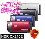 taobao english 14366595165