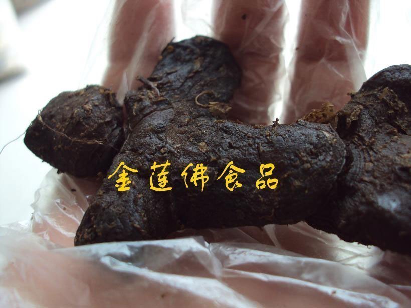 精九华山6年野生制黄精九蒸九晒熟黄精补肾中药使用方法。