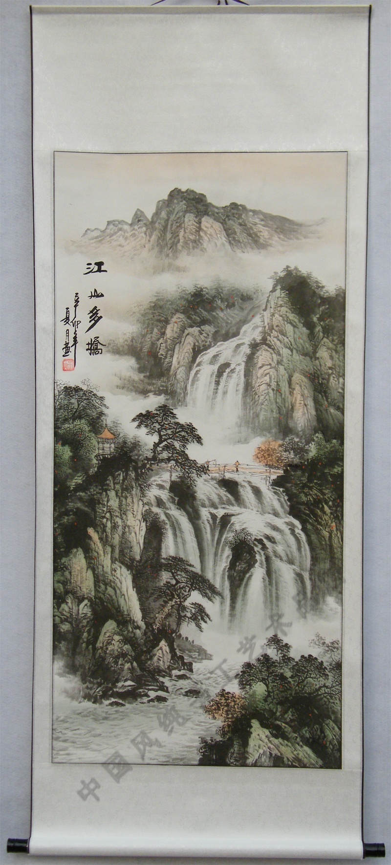 山水画 国画 瀑布流水 江山多娇 四尺 已裱字画