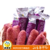 来伊份官方旗舰店 来伊份 食品 正品 紫心酥 膨化 250g 来一份