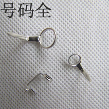 五皇冠【旺旺】铬镍不锈钢筏竿导眼 不带瓷环导眼 导环