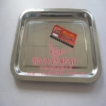 *不锈钢盘子* 烧烤盘 菜盘 花生盘 烧烤盘 家庭 户外用品 餐具