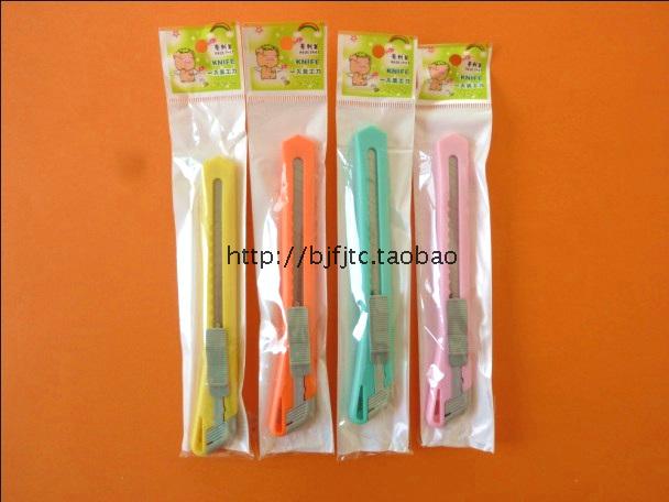Knife 628 The knife student to work in an office Cutter DIY Creative handmade knife Crop suppliesin the Electronic Dictionary/Electronic paper book/Stationery , Crop supplies , Knife category - from Buy2taobao.com to provide professional Taobao agent buy service