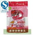 正宗南京特产 桂花鸭【清香系列 鸭心 120g】鸭珍小趣