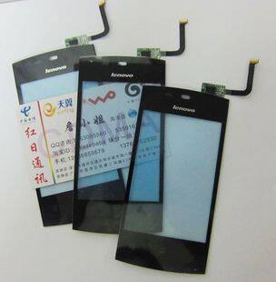 <span class=H>联想</span><span class=H>P70</span> A66t触摸屏 A60手写屏A520 A65 A68E屏幕A668T A366T屏