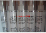 华桑护肤专柜正品 美白柔肤水200ml 美白保湿去黄气收毛孔