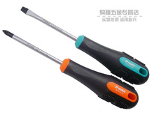 ̨�屦�� ����ʮ����˿�� ʮ����˿�� ���� #2 6*100 9SD-207B