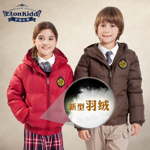 【伊顿纪德】秋冬款儿童羽绒服加厚女童羽绒服短款正品中