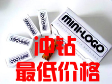 MINILOGO轴承 滑板轴承 正规代理 正品保证 每次限购一盒