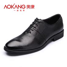 Aokang/奥康现货 旗舰店 时尚系带真皮鞋 蟒蛇纹潮款 123111061