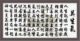<span class=H>时尚</span><span class=H>家饰</span>/<span class=H>工艺</span><span class=H>品</span>/<span class=H>十字</span><span class=H>绣</span>/莫生气