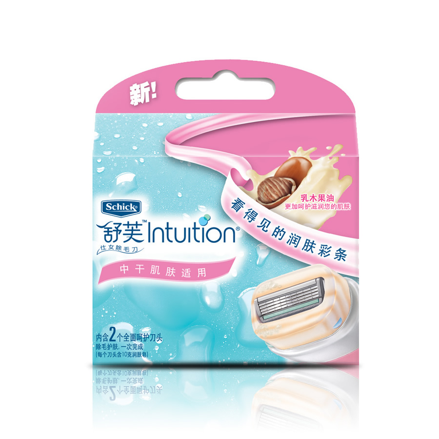 comfortable schick Ladies Shaved Dedicated Blade 2 Pack lady skin moist quality goodsin the Family/Personal Cleaning Tools , Personal care cleaning appliances , Razor blades category - from Buy2taobao.com to provide professional Taobao agent buy service