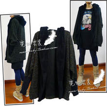 首页-霓虹云裳-- 淘宝网