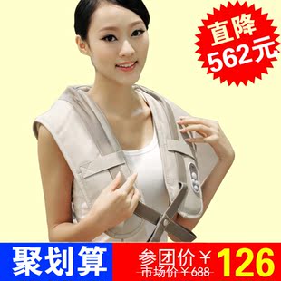  茗振肩颈捶打按摩披肩颈肩乐颈椎按摩器颈部腰部带保健肩部肩背