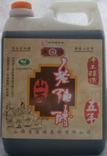 东湖醋山西老陈醋 手工醋 东湖老陈醋手工五年5年8度3斤 厂家授权