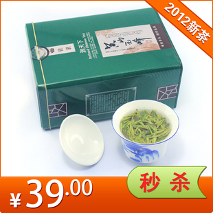  6.5折预定 新茶叶浓香黄山毛峰清明一级250g绿茶下锅茶有机茶