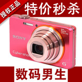 【疯狂秒杀 低价狂抢】Sony/索尼 DSC-WX100 数码相机正品行货
