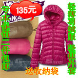 taobao english 15930024571