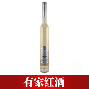  有家红酒 女士甜酒 德国进口冰酒 莱茵黑森钻石冰白葡萄酒375ml