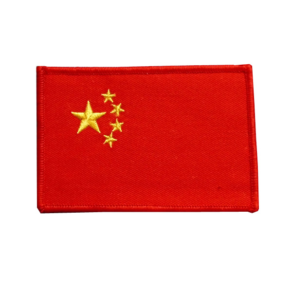 小国旗衣服贴 小红旗 跆拳道 空手道 柔道服装 道服服装贴 绣布贴在类目 运动/瑜伽/健身/球迷用品, 跆拳道/武术/搏击, 跆拳道, 更多跆拳道配件中 - 来自Buy2taobao.com提供专业的淘宝代购服务