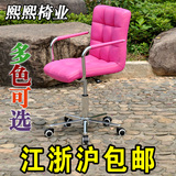 taobao english 4789400385