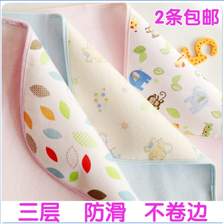 竹纤维隔尿垫 三层双面用 宝宝纯棉防水尿垫 可洗超大号 <span class=H>婴儿</span><span class=H>用品</span>