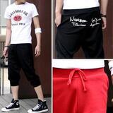 SALE!/C98七分裤男士字母七分<span class=H>运动</span>裤男七分裤7分裤男中裤