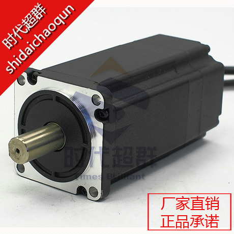 直流無刷電機60BL120-3130(310V 250W)60BL120S25-3130TF0 現貨在類目 3C數碼配件, 電子元器件市場, IC集成電路/電機, 電機/馬達中 - 來自Buy2taobao.com提供專業的淘寶代購服務