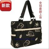 送礼精选专柜正品 妈咪包多功能时尚<span class=H>母婴</span><span class=H>用品</span> 待产包 最新款