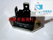 7MBR35SB-120【现货/50个起订/量少先联系】