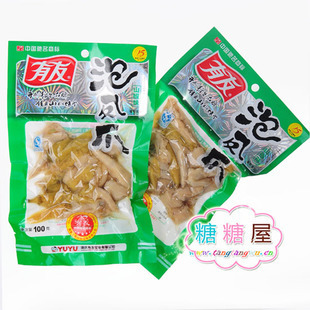  糖糖屋零食重庆特产有友yuyu泡椒野山椒凤爪 鸡爪100(108)g