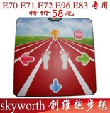 taobao english 12605470968